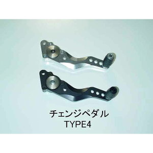 �X�g���C�J�[ �X�e�b�v���y�A�p�[�c �`�F���W�y�_�� TYPE4 �x�A�����O�d�l CBR1000RR �J���[ �u���b�N SS-R9706B04C