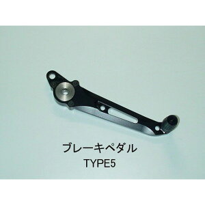 �X�g���C�J�[ �X�e�b�v���y�A�p�[�c �u���[�L�y�_���x�A�����O�d�l TYPE5 YZF-R6 �J���[ �u���b�N SS-R9706B05B