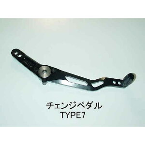�X�g���C�J�[ �X�e�b�v���y�A�p�[�c �`�F���W�y�_�� TYPE7 �x�A�����O�d�l YZF-R6 �J���[ �u���b�N SS-R9706B07C