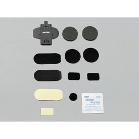 デイトナ COOLROBO イージートーク3用 ヘルメットブラケット 90343
