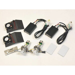 �v���e�b�N 65005 LB4-RN LED�w�b�h���C�g�o���u�L�b�g NSR250R/-SE/-SP 65005