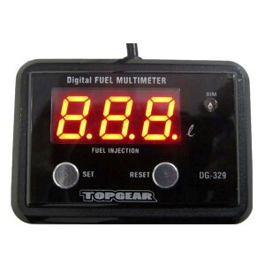 プロテック 11282 DG-329 12V Fi車専用精密燃料計 デジタルフューエルメーター 汎用 11282