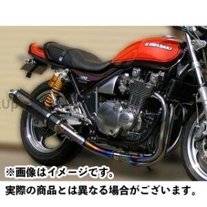 バイク チタン マフラー ゼファー1100の人気商品 通販 価格比較 価格 Com バイク チタン マフラー ゼファー1100の人気商品 通販 価格比較 価格 Com