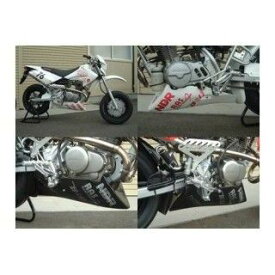 【メーカー直送】MOTO SERVICE MAC B-DASH アンダーカウル（黒ゲル仕様） XR50/100 モトサービスマック カウル・エアロ バイク