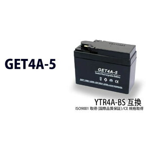 �G�k�r�[�G�X GET4A-5 �ėp �E12-02