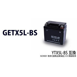 �G�k�r�[�G�X GETX5L-BS �ėp �E12-04