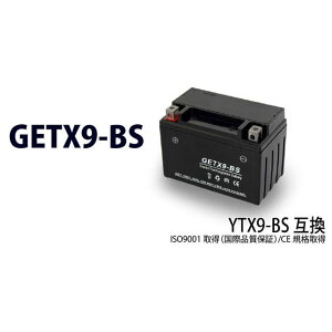 �G�k�r�[�G�X GETX9-BS�iCTX9-BS�j�W�F�� �ėp �E12-09