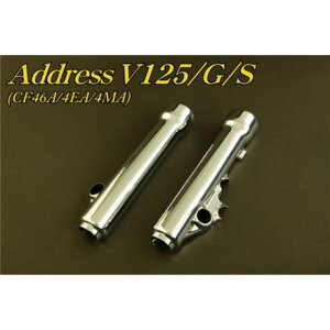 Gkr[GX AhXV125 bLtH[NJo[EZbg AhXV125/G/S E30-30-65