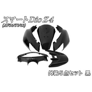 Gkr[GX X}[gDio AF56 5_Zbg X}[gDio J[ ubN E30-89