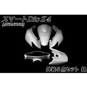 Gkr[GX X}[gDio AF56 5_Zbg X}[gDio J[ Vo[ E30-89-02