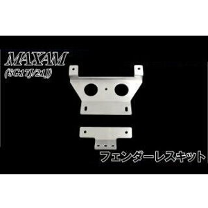 Gkr[GX }OU SG17J/21J tF_[XLbg }OU E30-98-21