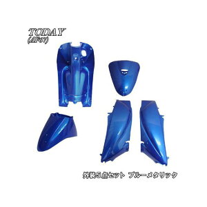 �G�k�r�[�G�X AF67 �g�D�f�C�O��5�_�Z�b�g TODAY FI �J���[ �u���[ �E31-06-04