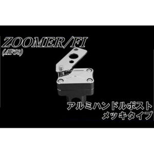 Gkr[GX Y[}[ AF58 A~nh|Xg bL^Cv Y[}[ E31-45-05