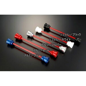 AOX ANXveN^[ t@l^Cv MT-07 ^Cv A~ J[ Vo[ 344-274-A0S