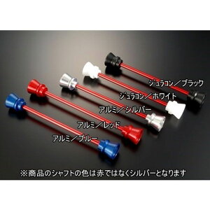 AOX ANXveN^[ t@l^Cv YZF-R1/M ^Cv A~ J[ bh 344-276-A0R