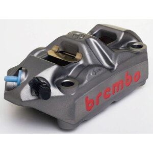u{ Radial 100mm Monoblock Caliper KIT P4 34 EZbg ėp 220.9885.30