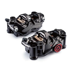 u{ Radial 108mm CNC Caliper KIT 484 EZbg ėp 220.B473.20