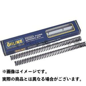�I�[�����Y �t�����g�t�H�[�N�X�v�����O GPZ900R �E8669-90