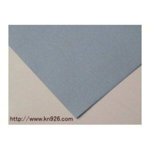 KN ėpKXPbg 0.3mm 420×250 ėp GS01-03