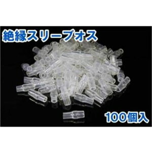 Gkr[GX ی^M{V[qX[u 100Zbg ėp dl IX E90-58