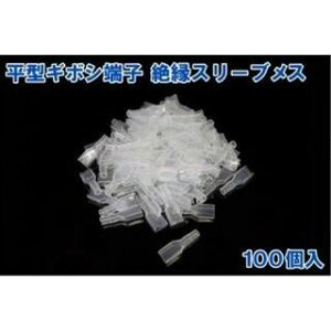 Gkr[GX ^M{V[qX[u 100Zbg ėp dl X E90-62