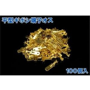 Gkr[GX ^M{V[q 100Zbg ėp dl IX E90-61-01