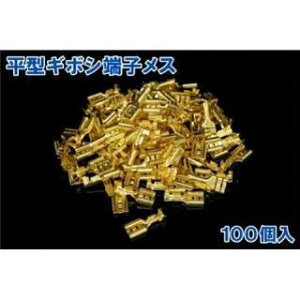 Gkr[GX ^M{V[q 100Zbg ėp dl X E90-62-01