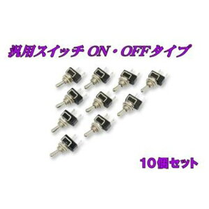 Gkr[GX ėpXCb` ONEOFF^Cv ėp e 10Zbg E90-91-01