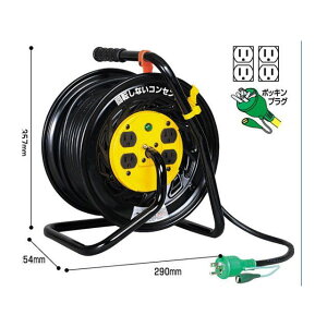 H Z-E34 }WbN[ 30M A[Xt Z-E34