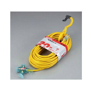 n^ SX-203-B R[h 20M u[ SX-203-B