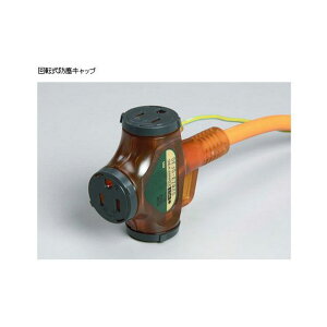 n^ NX-203K-O R[h 20M IW NX-203K