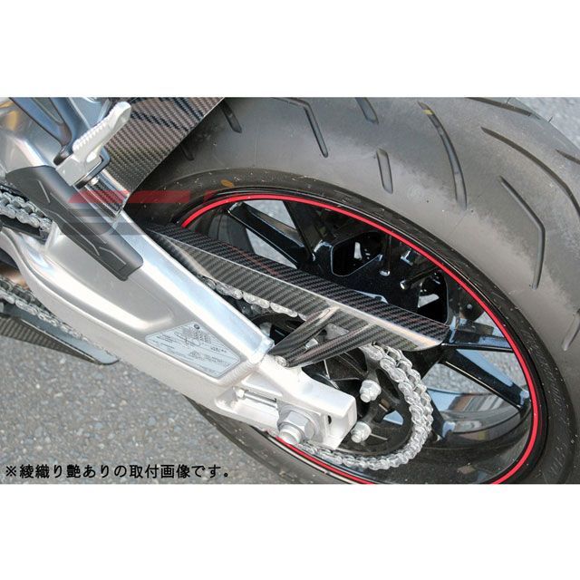 （正規品）SPEEDRA チェーンガード ドライカーボン カラー：平織り艶消し CBM0608PM SPEEDRA チェーン関連パーツ バイク S1000R S1000RR