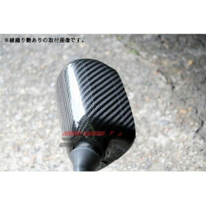 SPEEDRA ~[Jo[ EZbg hCJ[{ GSX1300R  J[ D艐 CSU0501TG