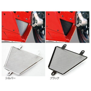 gNCW[ ICN[[K[h 1198/1098/848p Superbike 1198/848/1098 J[ ubN SCD-04BK