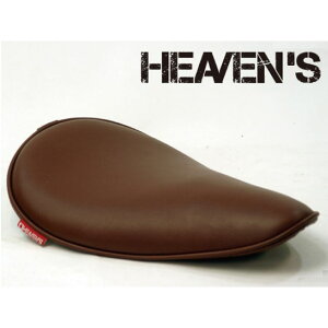 【メーカー直送】ヘブンズ ソロシート ロングノーズ 汎用 カラー ブラウン タイプ スムース G-BR-S