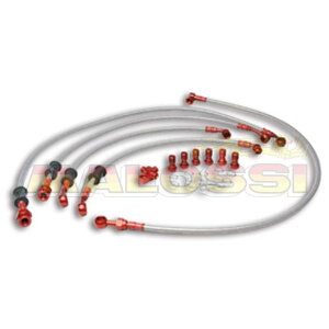 }bV MHR BRAKE HOSE KIT iAERONAUTICALj TMAX 22 14135