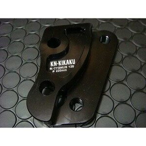 KN STD220mm DISKT|[g4POT VOiXXiSE12Jj VOiXX NXC125-177