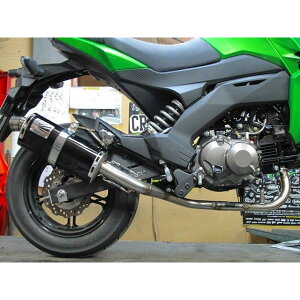 zbgbv [VO_E}t[ Z125 RG-Z125