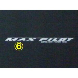 y[J[z퐶 TMAX PILOT TCY J[  MDY-0009W