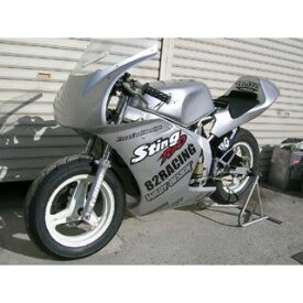 楽天市場 Nsr50 カウルの通販