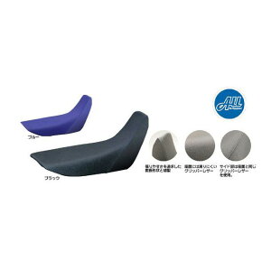 ���[�V���� �I�[���O���b�p�[�V�[�g�J�o�[�i�u���b�N�j �ėp F6156