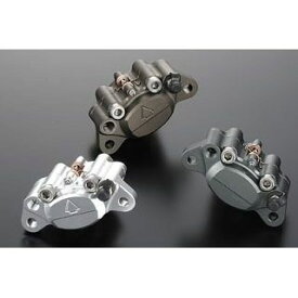 シフトアップ ビレットキャリパー 2pods for 160mmディスク ヤジルシ↑ロゴ 汎用 カラー クリア 200051-00-10