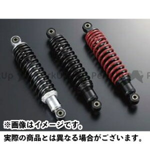 リアショック モンキー バイク用サスペンション 通販 価格比較 価格 Com リアショック モンキー バイク用サスペンション 通販 価格比較 価格 Com