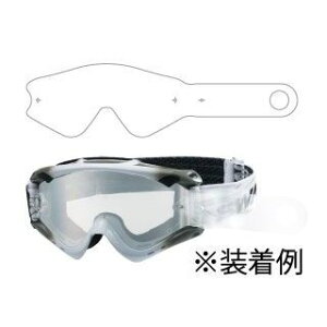 XY RUSH THIN TEAR OFF 20PK RUSHt[peBAItYi20j RUSH THIN TEAROFF 20PK