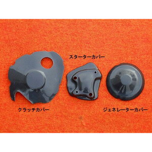 No[Et GW2Jo[iNb`j YZF-R1 09R1-EGC-C2