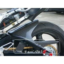 楽天市場】gsx1300r チェーンカバーの通販
