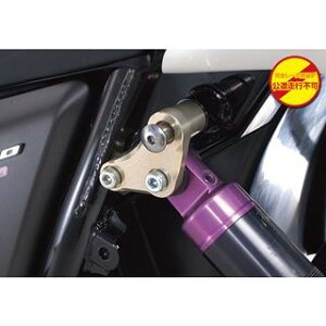 ヤマモトレーシング CB1300SF SPEC-A リアショックアタッチメント CB1300SF 00012-02