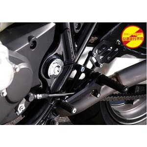 ���}���g���[�V���O CB1300SF SPEC-A ���[�X�p�X�e�b�v CB1300SF 00012-09