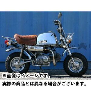 ゴリラ バイク用マフラー 通販 価格比較 価格 Com ゴリラ バイク用マフラー 通販 価格比較 価格 Com