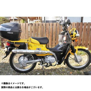 Ja10 クロスカブ110 バイク用マフラー 通販 価格比較 価格 Com